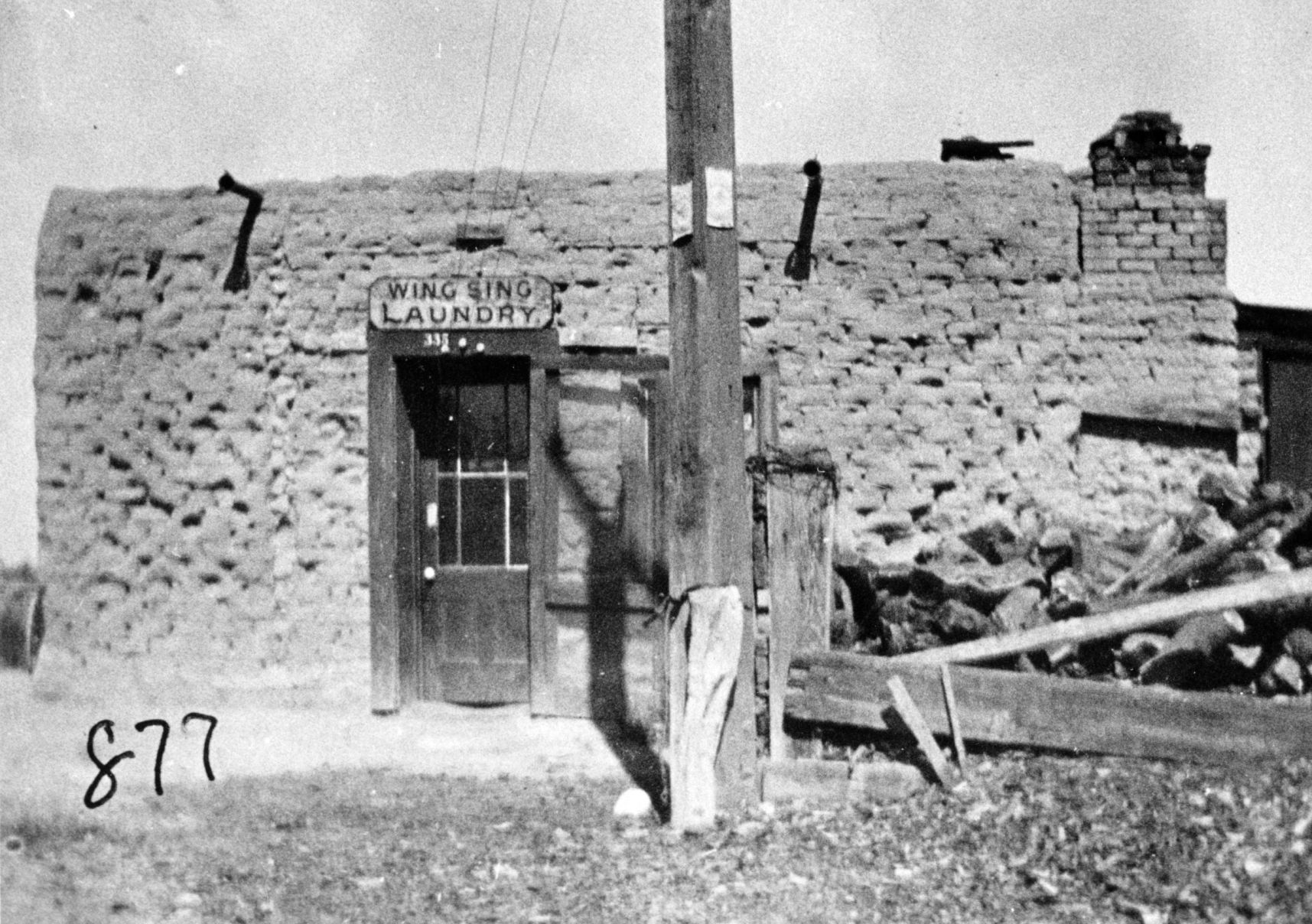 Wing Sing Laundry
